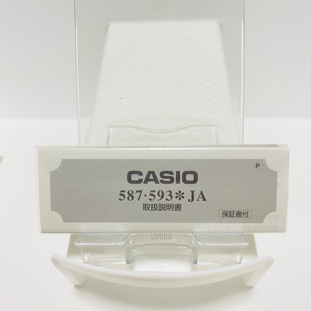 CASIO(カシオ)のCASIO カシオ クリアウォッチ　チープカシオ　ホワイト　クリア　スケルトン メンズの時計(腕時計(デジタル))の商品写真