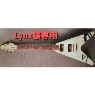 Lynx様専用　バンド・スコア　セット(楽譜)