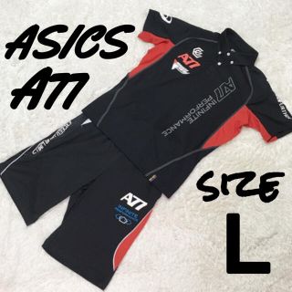 アシックス(asics)のアシックス asics メンズ A77 セットアップ スポーツ トレーニング(ジャージ)