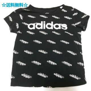 アディダス(adidas)の★即日発送★adidas/アディダス/Tシャツ/キッズ/半袖(Tシャツ(半袖/袖なし))