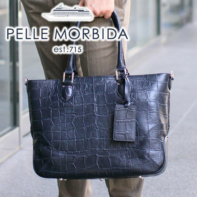 新年特販 【美品】PELLE MORBIDA Maiden Voyage クロコ型押し