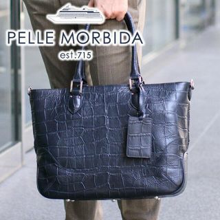 ペッレ モルビダ(PELLE MORBIDA)の【美品】PELLE MORBIDA Maiden Voyage クロコ型押し(ビジネスバッグ)