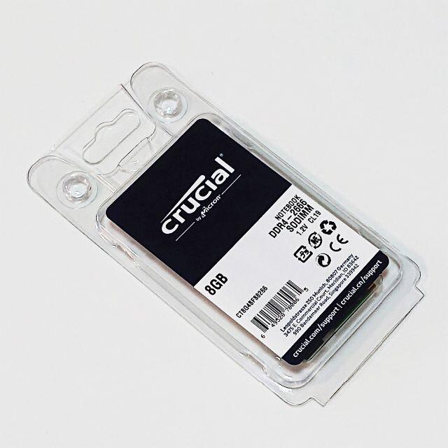 新品 Crucial DDR4-2666 8GB 1枚 (v2 1