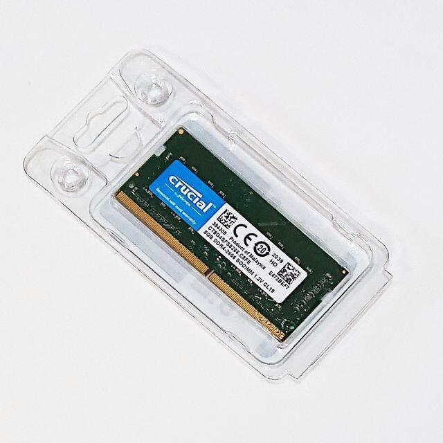新品 Crucial DDR4-2666 8GB 1枚 (v2 2