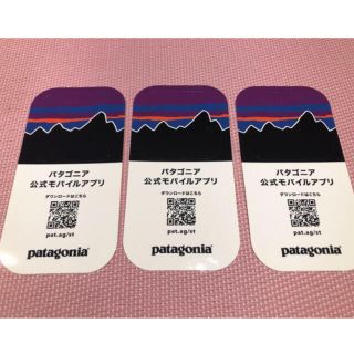 パタゴニア(patagonia)のパタゴニア　ステッカー　シール(その他)