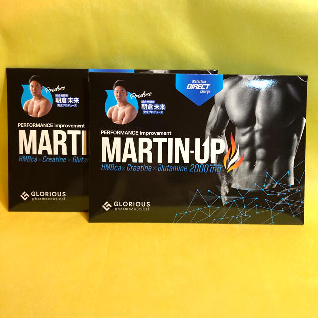 MARTIN-UP  マーチンアップ🔥2箱セット 食品/飲料/酒の健康食品(プロテイン)の商品写真