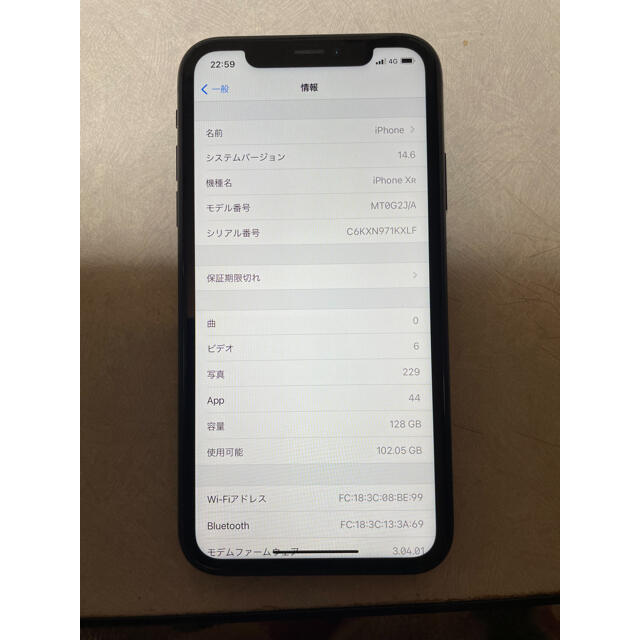 iPhone(アイフォーン)のiPhoneXR 128GB ブラック スマホ/家電/カメラのスマートフォン/携帯電話(スマートフォン本体)の商品写真