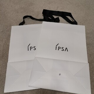 イプサ(IPSA)のイプサIPSA★ペーパーバッグ　紙袋　2枚(ショップ袋)