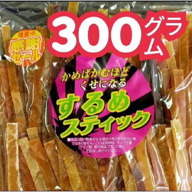 SpooN 様 専用ページです!の通販 by ケロちゃん|ラクマ