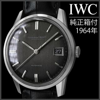 インターナショナルウォッチカンパニー(IWC)の(649) 稼働美品 ★ IWC 自動巻 純正箱付 黒文字版 ★ 日差1秒(腕時計(アナログ))