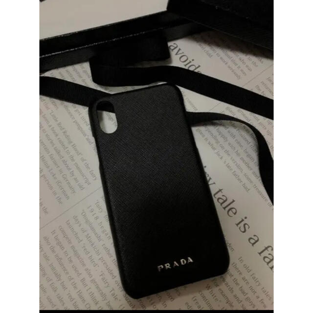 PRADA(プラダ)のPRADAプラダ iPhoneケース　ブラック　iPhone X XS スマホ/家電/カメラのスマホアクセサリー(iPhoneケース)の商品写真