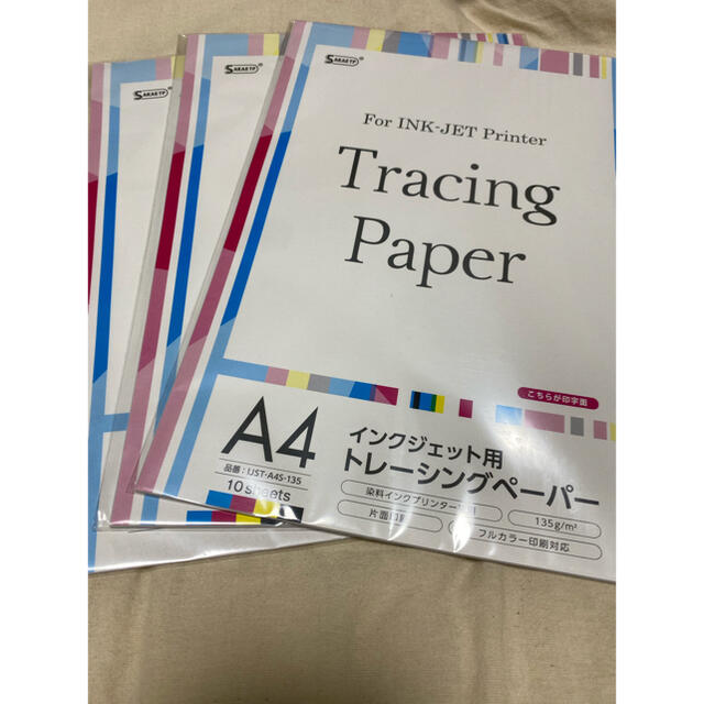 afb　日本人のキャリアの新・ルール／村上臣(著者)　転職２．０　価格比較