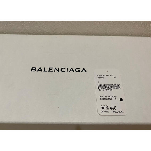レディース Balenciaga の通販 by wowo's shop｜バレンシアガならラクマ - BALENCIAGA プールサンダル サイズ