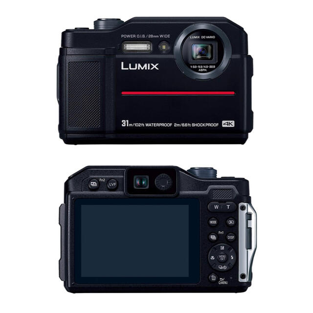 Panasonic(パナソニック)の【新品未使用】Panasonic LUMIX  DC-FT7 防水 スマホ/家電/カメラのカメラ(コンパクトデジタルカメラ)の商品写真
