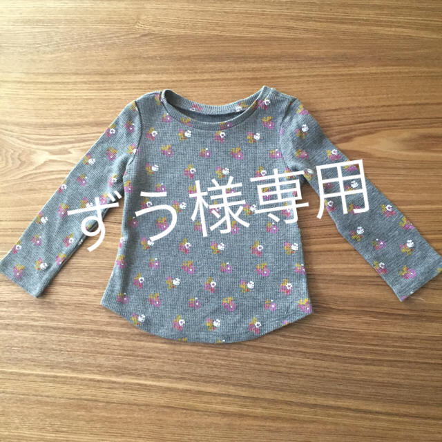 Old Navy(オールドネイビー)のOLDNEVY グレーロンT キッズ/ベビー/マタニティのベビー服(~85cm)(シャツ/カットソー)の商品写真