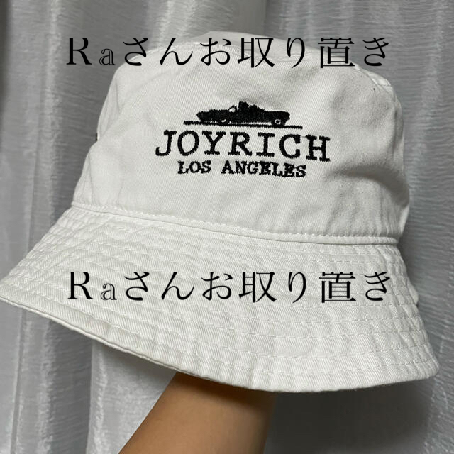 JOYRICH(ジョイリッチ)のJOYRICH バケットハット レディースの帽子(ハット)の商品写真