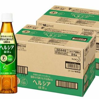 サントリー(サントリー)の48本 送料無料 24本×2 ヘルシア 特茶伊右衛門黒烏龍茶すこやか茶より良い(健康茶)