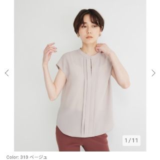 プラステ(PLST)の新品！未使用！タグ付！♥️PLST♥️ジョーゼットマチ付きブラウス。Ｌ。(シャツ/ブラウス(半袖/袖なし))