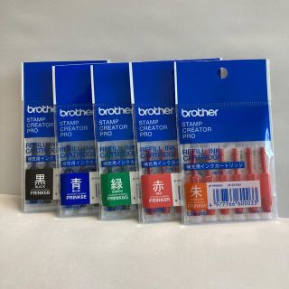 ブラザー(brother)のbrother補充用インクカートリッジ6P×5色(印鑑/スタンプ/朱肉)