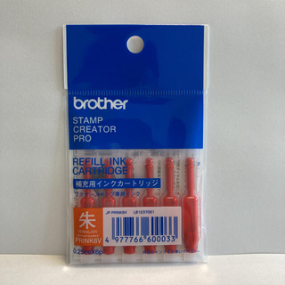 ブラザー(brother)のbrother補充用インクカートリッジ6P（朱）(印鑑/スタンプ/朱肉)