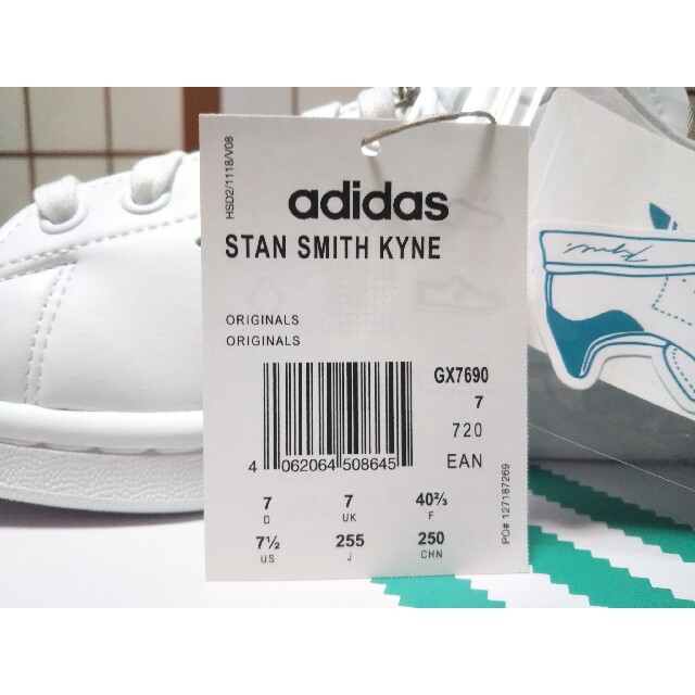 adidas(アディダス)のADIDAS STAN SMITH KYNE 25.5cm メンズの靴/シューズ(スニーカー)の商品写真