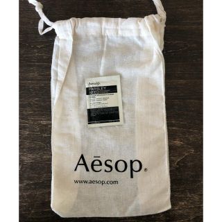 イソップ(Aesop)のAesop イソップ 巾着(ショップ袋)