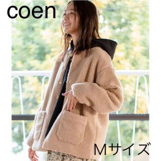 コーエン(coen)のhama様 専用(ブルゾン)