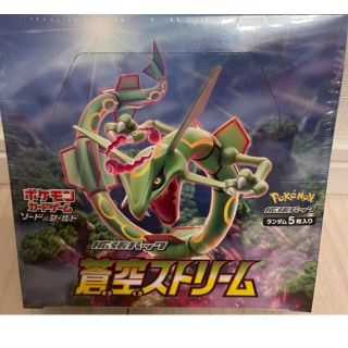 ポケモン(ポケモン)のポケモンカードゲーム  蒼空ストリーム 1box(Box/デッキ/パック)