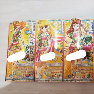 アイカツスターズ(アイカツスターズ!)のハワイアンバカンス　アイカツスターズ　レア　アイカツオンパレード(カード)