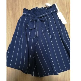 ニシマツヤ(西松屋)の【新品】ワイドパンツ(パンツ/スパッツ)