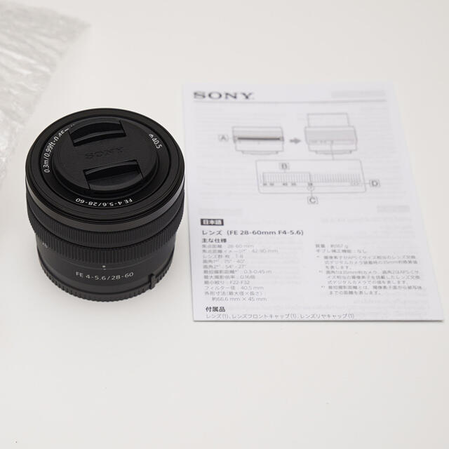 カメラSony FE 28-60mm f4-5.6 SEL2860 レンズ新品近い