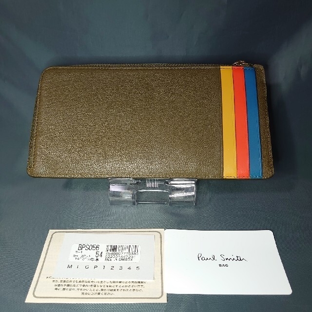 総合福袋小物長財布 送料無料 非冷凍品同梱不可 新品未使用ポールスミス Paul Smith