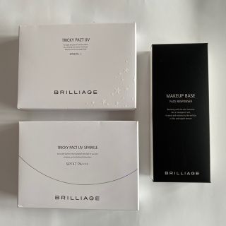 ブリリアージュ(BRILLIAGE)のブリリアージュ　ファンデーション 2個+化粧下地(ファンデーション)