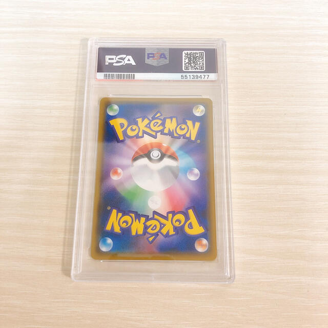 ポケモン Psa10の通販 By Min S Shop ポケモンならラクマ ポケモンカード レックウザ アメイジングレア 再入荷好評 Premierbrainspine Com