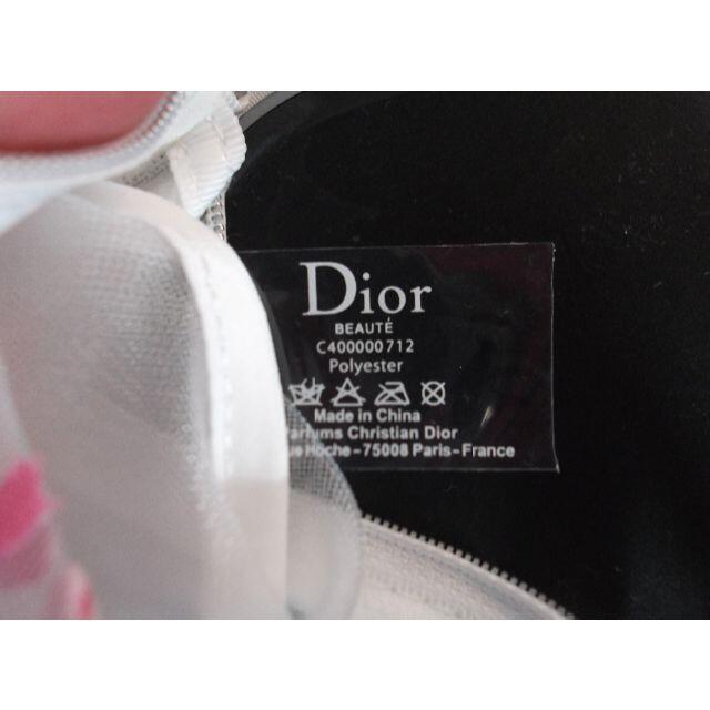 Christian Dior(クリスチャンディオール)の新品未使用本物 Christian Dior ディオール ポーチ メッシュ レディースのファッション小物(ポーチ)の商品写真