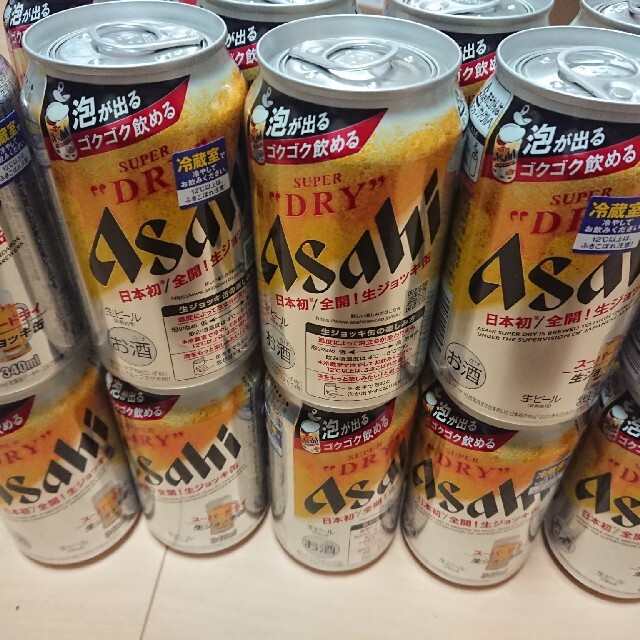 アサヒ スーパードライ 生ジョッキ缶 24本