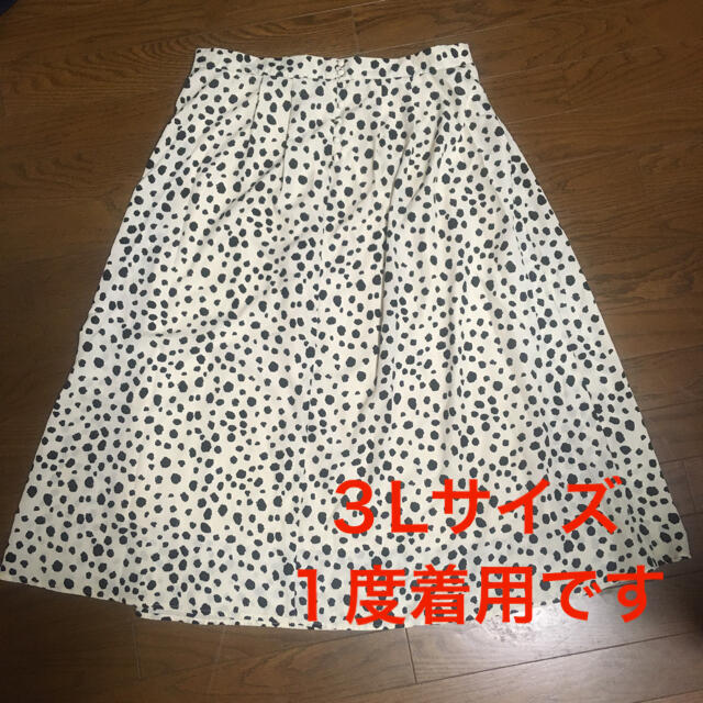 ダルメシアン ロングスカート 3Lサイズ レディースのスカート(ロングスカート)の商品写真