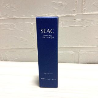 シーク　SEAC   朝用ゲルクリーム(オールインワン化粧品)