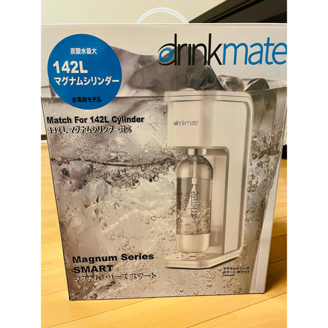 【新品】drinkmate マグナムスマート スターターセット ホワイト 調理機器