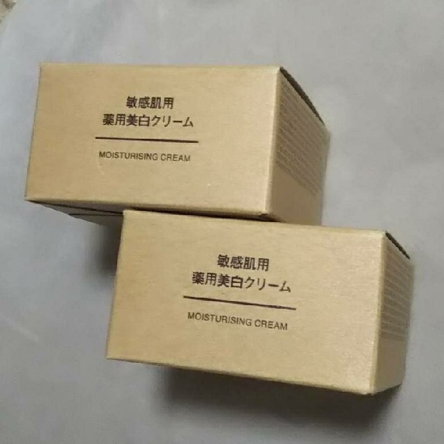 MUJI (無印良品)(ムジルシリョウヒン)の●新品● 無印良品 敏感肌用 薬用美白クリーム／45g／【２個セット】 コスメ/美容のスキンケア/基礎化粧品(フェイスクリーム)の商品写真