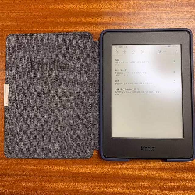 kindle paperwhite マンガモデル 32GB 第7世代 - 電子ブックリーダー