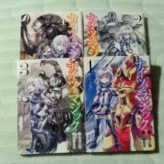 ナイツ マジックの通販 63点 フリマアプリ ラクマ ナイツ マジックの通販 63点 フリマアプリ ラクマ