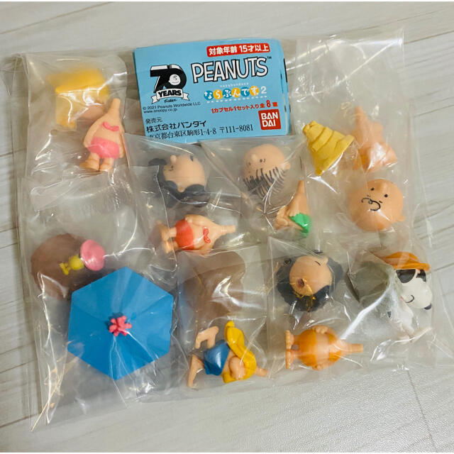 PEANUTS ならぶんです。2 エンタメ/ホビーのおもちゃ/ぬいぐるみ(キャラクターグッズ)の商品写真