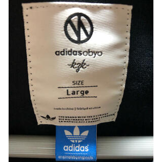 NEIGHBORHOOD - adidas neighborhood コラボ ジャケットの通販 by ...