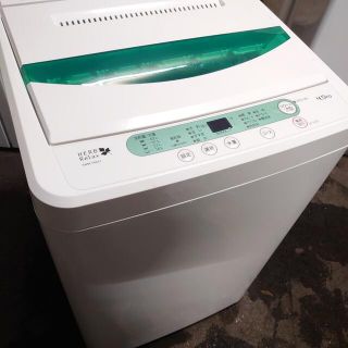 オリジナルスの通販 61点 スマホ 家電 カメラ お得な新品 中古 未使用品のフリマならラクマ オリジナルスの通販 61点 スマホ 家電 カメラ お得な新品 中古 未使用品のフリマならラクマ