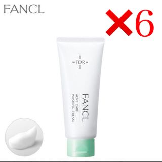 ファンケル(FANCL)のファンケル アクネケア ウォッシングクリーム 洗顔クリーム 6セット(洗顔料)