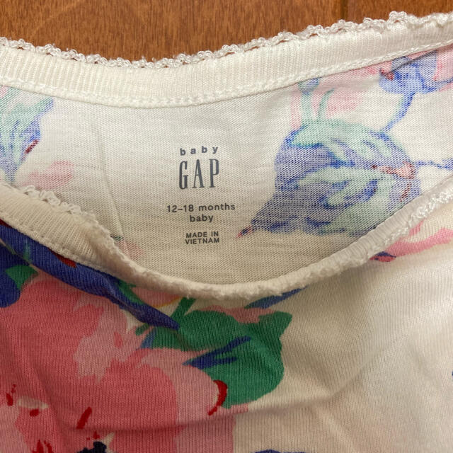 babyGAP(ベビーギャップ)のボディシャツ キッズ/ベビー/マタニティのベビー服(~85cm)(肌着/下着)の商品写真