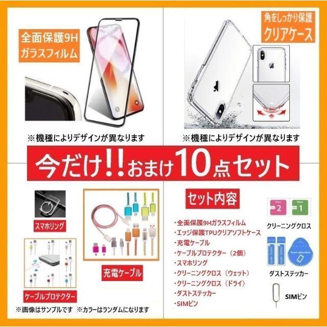 Appleの送料無料送料無料】#148 新品電池 美品  iPhone7 256GB 金