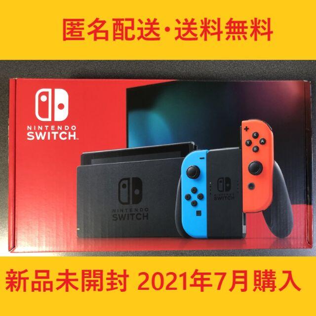 1個Joy-Conネオンレッド【新品・未開封品】Nintendo Switch ネオンブルー/レッド