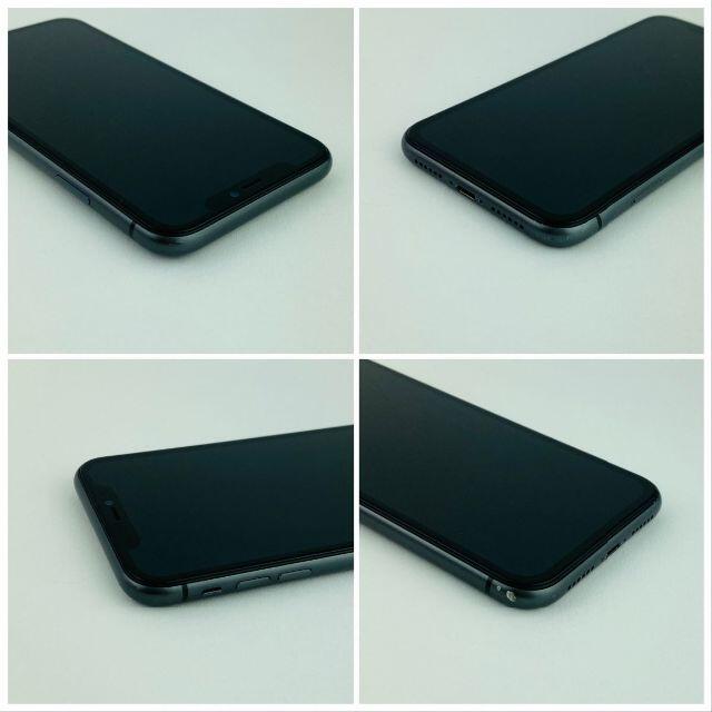 Apple(アップル)の#142  極美品 中古 iPhone11  128GB ブラック  スマホ/家電/カメラのスマートフォン/携帯電話(スマートフォン本体)の商品写真